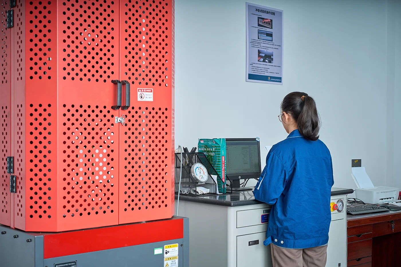 Control de Calidad 14 eq1