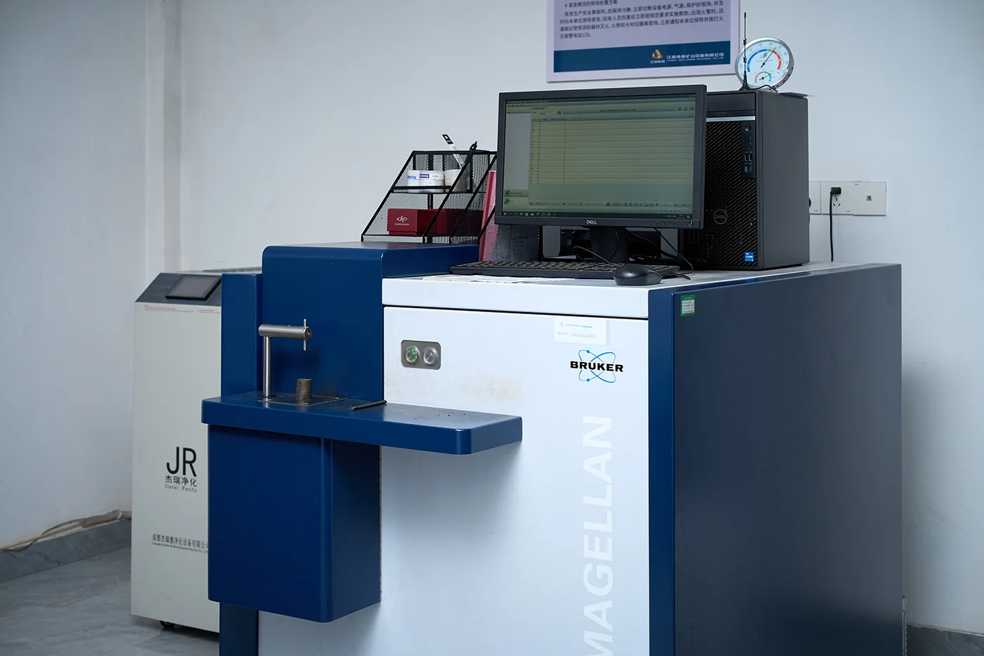 Control de Calidad 17 eq3